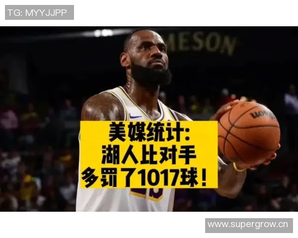 技术统计:湖人近5场表现一览